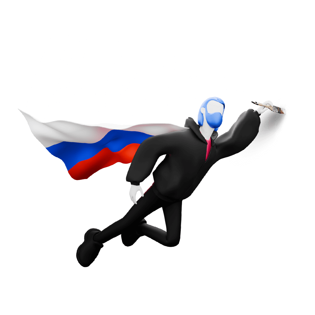 mascot