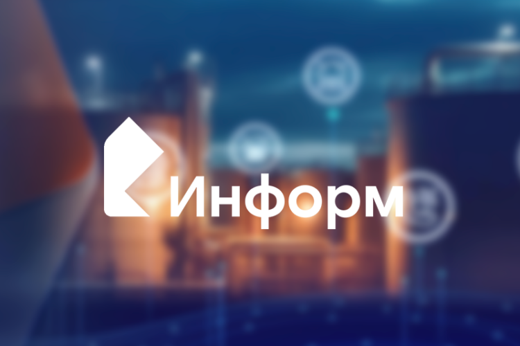 Как компания “Ростелеком-Информ” перешла на ЭТП Bidzaar в условиях санкций и сократила цикл закупок в 2,5 раза