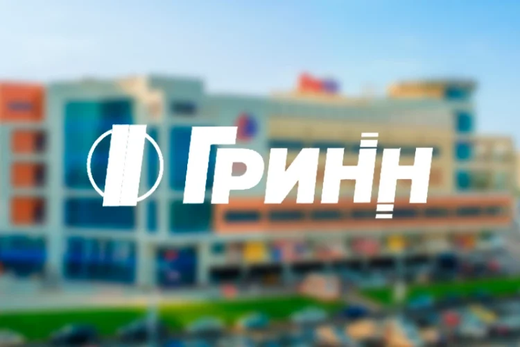 Как корпорация ГРИНН экономит до 40% на IT-закупках с Bidzaar