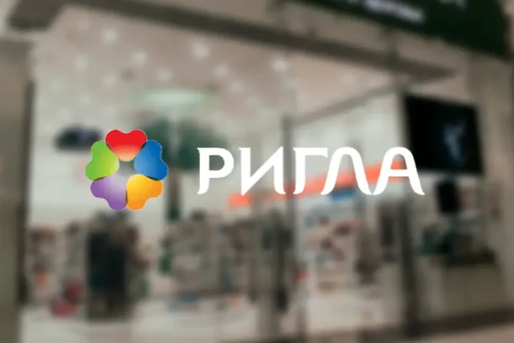 Как сеть аптек «Ригла» нашла новых подрядчиков и в 2 раза ускорила процессы закупок